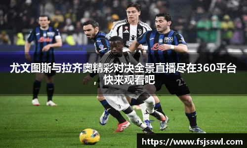 zoty中欧官方网站