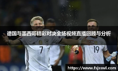 zoty中欧官方网站