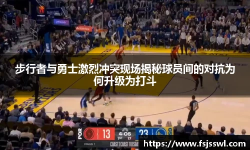 zoty中欧官方网站