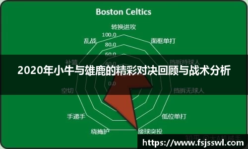 zoty中欧官方网站